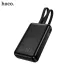 Hoco J162 10000mAh Fast Charging Power Bank With Built-In Cable (22.5W)